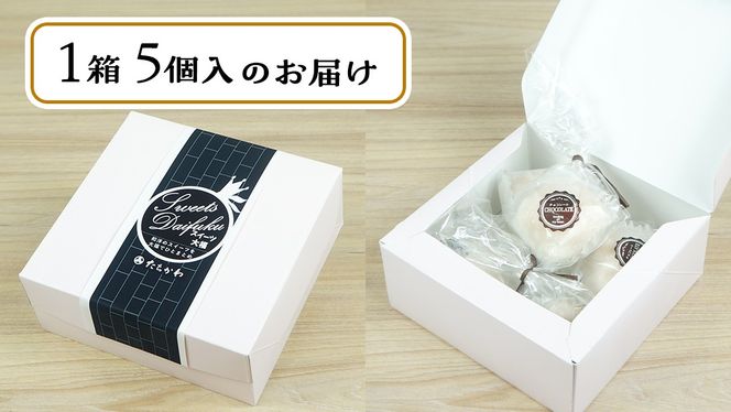 大福もち☆即購入可能です　0507 180013562_o1.jpg?
