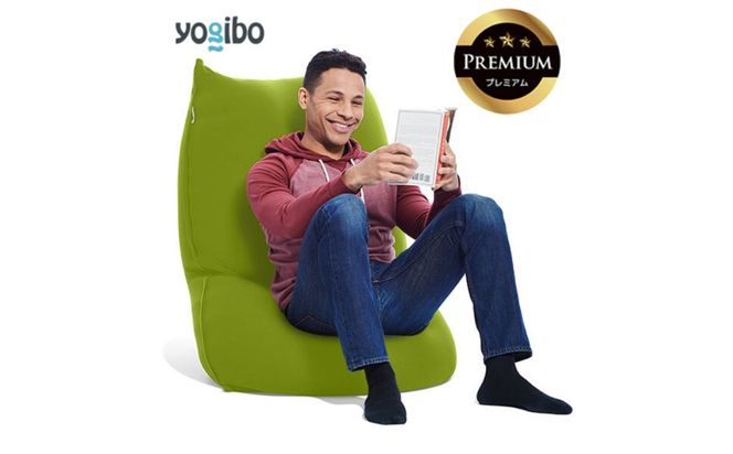 Yogibo Lite Premium（ヨギボー ライト プレミアム）＜ライムグリーン＞【ビーズクッション ビーズ 座椅子 椅子 クッション ビーズソファー ビーズソファ 新生活 プレゼント インテリア 家具 ベッド ゲーム】-[G785-14]