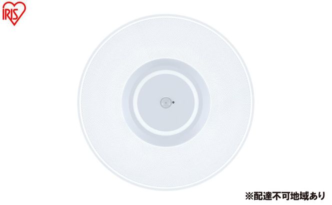 小型シーリングライト1900lm 電球色 人感センサー付 SCL190L-MS-P シーリングライト LED 天井照明 照明 節電 省エネ シーリング ライト 人感センサー 丸型 円形 小型 玄関 廊下 トイレ クローゼット 導光板 おしゃれ アイリスオーヤマ