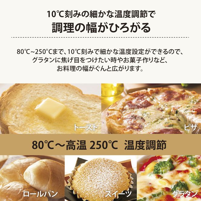 象印 【 STAN. 】 オーブントースター EQFA22-WA ホワイト 272183_AK179