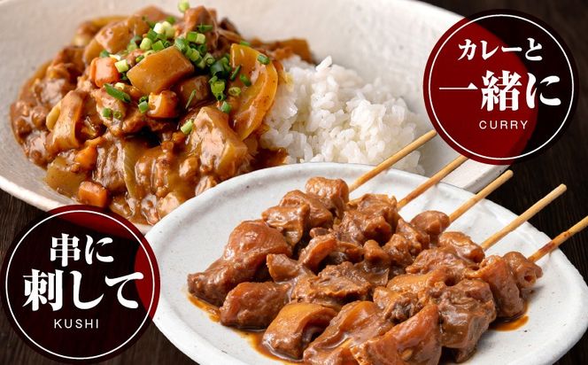 G4295 大阪名物 どて焼き(牛すじ煮込み) 900g(150g×6)【国産 牛すじ 牛肉 小分け 冷凍 総菜 簡単調理】