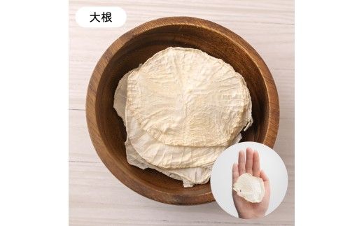 【3ヵ月定期便】いぬのお米のおやつ25g×3袋 いぬのご褒美チップス20g×2袋 ペットフード 犬 無添加 おやつ 美味しい ご褒美 ドッグフード いぬ 犬用 いぬ用 愛犬用 R030-016
