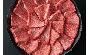 【一週間以内発送】【寛閑観】厳選近江牛焼肉用赤身肉330ｇ【冷蔵】【FR40W】