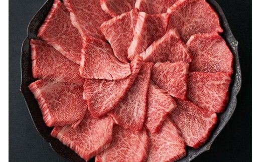 【一週間以内発送】【寛閑観】厳選近江牛焼肉用赤身肉330ｇ【冷蔵】【FR40W】