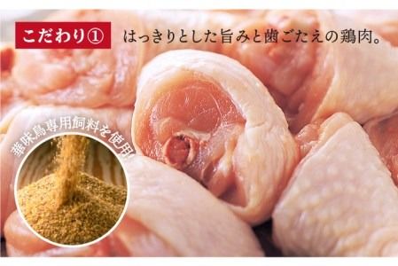 【全3回定期便(月1回)】【累計80万食突破！】博多 華味鳥 水たきセット 3～4人前 糸島市 / トリゼンダイニング [AIB003] ランキング 上位 人気 おすすめ