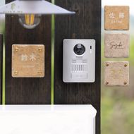 タイル表札GST02（9.7cm×9.7）〈表札 タイル タイル表札 正方形 オーダーメイド表札 アンティーク表札 おしゃれ 戸建 マンション 新築 引っ越し〉 インテリア 工芸品 装飾品 アンティークタイル 完全オーダーメイド 安心 