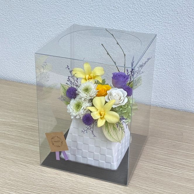 プリザーブドフラワー　清那（せな）　春日部市　シュガーパイン(AJ261)