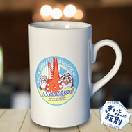 13-181 マグカップスリム2個セット