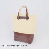 レディース　国産　キャンバスリュックサック　7M7-1048（ナチュラル×ライトブラウン）