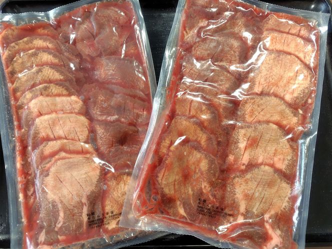 【ふるさと納税】和顔 厚切り牛たんセット[塩味×2ｐ] 1kg(500g×2p)　 肉 牛肉 牛タン タン 仙台市 名物 グルメ 厚切り プレミアム  ジューシー  ギフト 冷凍保存  食べ比べ 高級 贅沢 041009_GU001