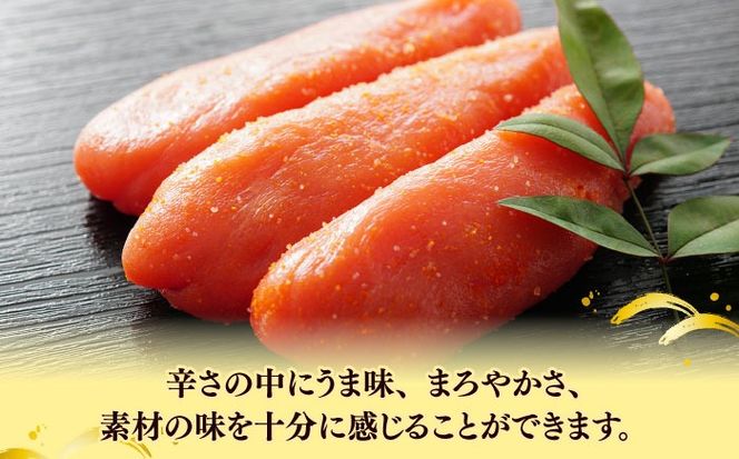 博多長谷川徳用無着色辛子明太子１kg《築上町》【株式会社壱岐の島】[ABEM002]