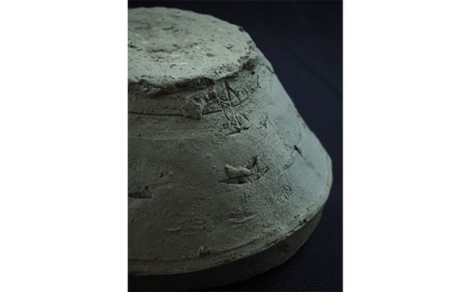 寒風須恵器 擂鉢（作：末廣 学） 工芸品 インテリア 