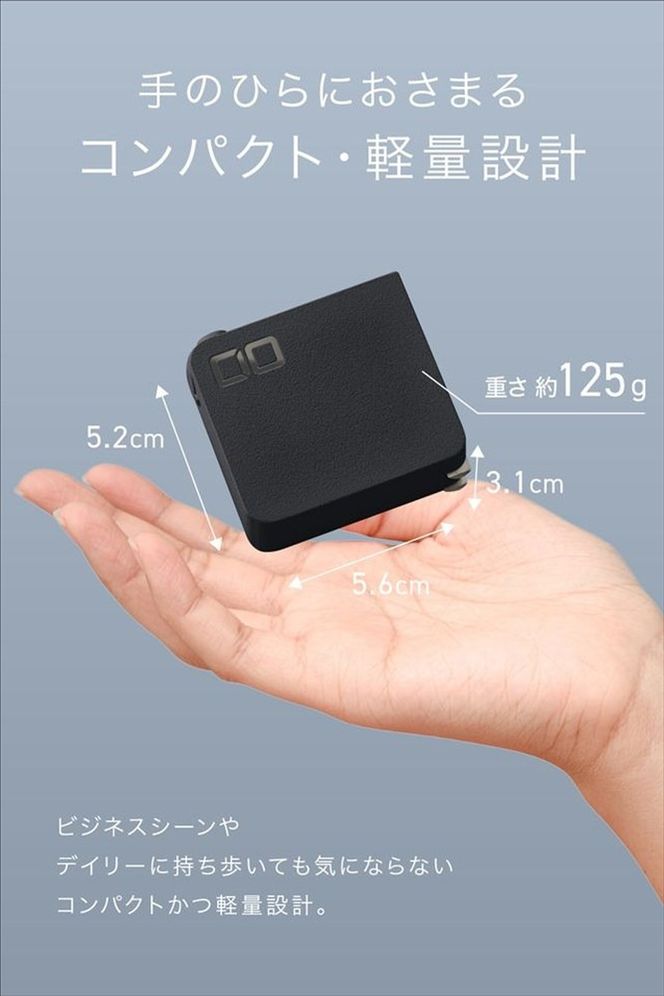 CIO 充電器 最大45W NovaPort DUO  II 45W2C Built in CORD REEL ブラック｜小型 軽量 おしゃれ 便利 [2654]