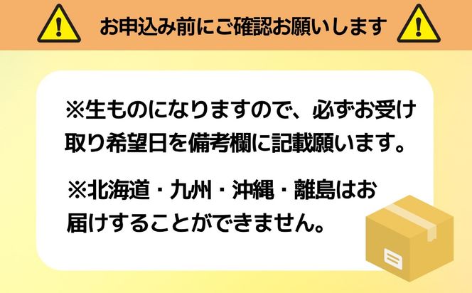 郷土食 「信州サーモン（スモーク） 笹ずし （10枚） （Al-005）