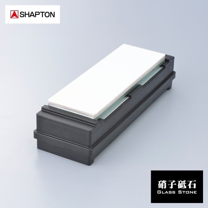 シャプトン 硝子研台 50200
