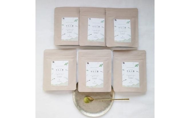 【 マツリカサボン 】 りらく茶 （よもぎ・松の葉・すぎなの3種の粉末ブレンド茶） ６袋セット / 数量限定 国産 岡山 真庭 農薬不使用 粉末 ブレンド茶 ノンカフェイン デカフェ ヨモギ 松の葉 スギナ MATSURIKA SAVON (MATSU-10) 【savon004-01】