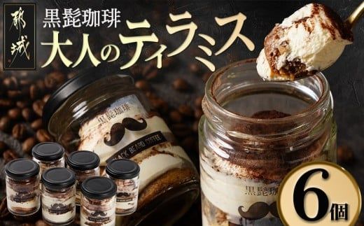 y{茧sszuEvl̃eB~X 6_AA-9904_(ss) mَq ƐN[ tBK[rXPbg GXvb\ قRRA r 6 XC[c fU[g Yf