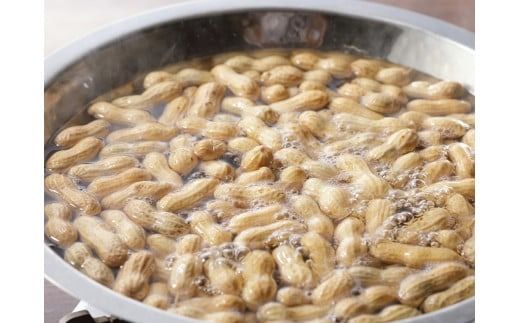 【2026年発送】事前予約 訳あり やみつき極うま “金の生落花生” 塩ゆで専用 1kg(500g×2袋）　H105-143