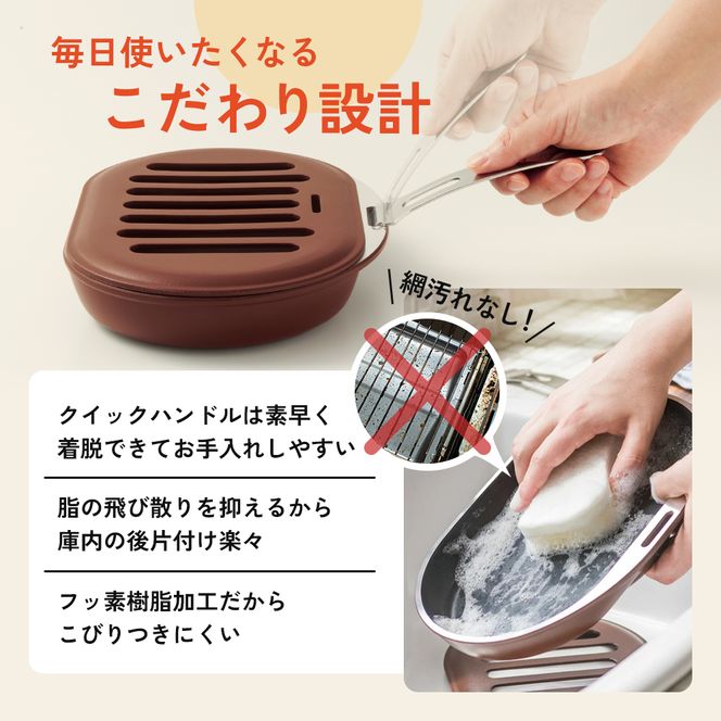 ノンフライ調理器 フライパン ガス・IH対応 [ スペースパンワイド ] レシピ付き アサヒ軽金属