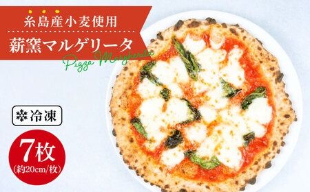 yszn  b I Y    dqĂ }Q[^ sbc@ 7 Zbg sst ymamma-miaz [AUH010] sU pizza i|sU i|sbc@ ⓀsU }}~[A