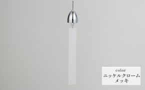 ～風凜～ 真鍮製 風鈴 ニッケルクロームメッキ  [No.1159-01]