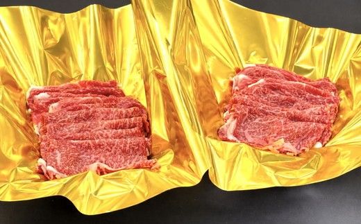 松阪牛 すき焼き モモバラ肩ロース 800g ギフト箱入り (400g×2 牛肉 ブランド牛 高級 和牛 国産牛 松阪牛 松坂牛 すき焼き すき焼き肉牛肉 人気 おすすめ 松阪市 神戸牛 近江牛 に並ぶ 日本三大和牛)【002334】