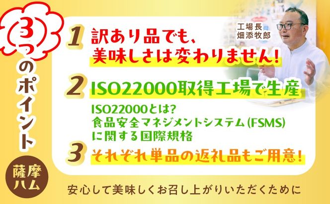 【全7回】盛りだくさん定期便（毎月お届け）　K161-T07m