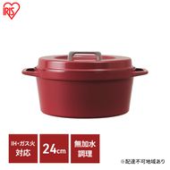 無加水鍋 COTOCO 24cm SMKSN-S24ビーツレッド アイリスオーヤマ 