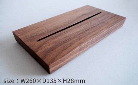 【ウォールナット素材】薄型ティッシュボックス 糸島市 / 贈り物家具 みはたや [ADD019] ティッシュボックス おしゃれ ティッシュケース 北欧