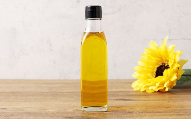 ひまわり油 （200ml×1本） 油 国産原料 国産搾油 ひまわりの種 福岡県 嘉麻市