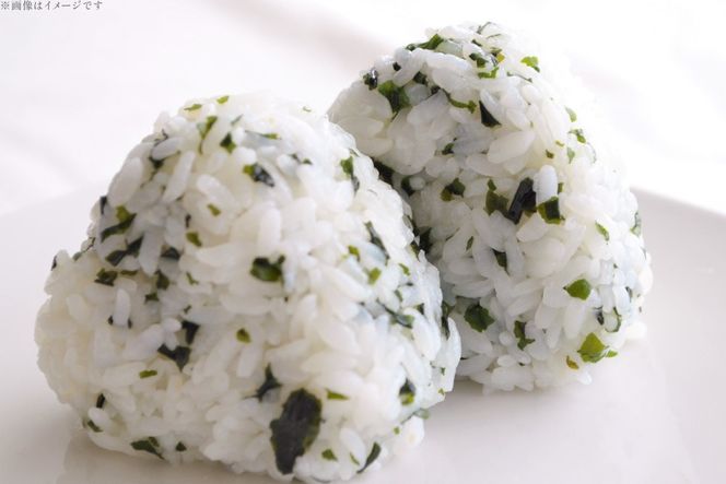 AK059 島原わかめごはん 45g 3袋 [ ワカメ わかめ 海藻 ご飯 わかめご飯 おにぎり 国産 乾燥 北田物産 長崎県 島原市 ]