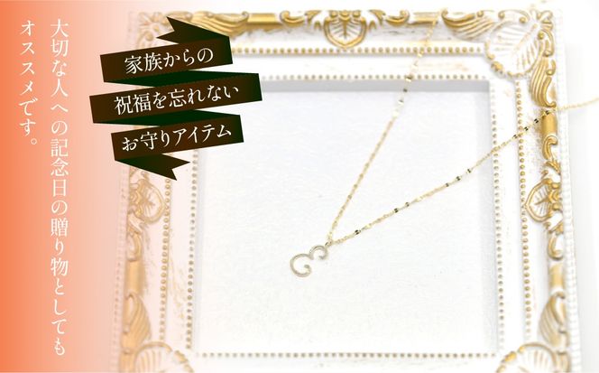 K10イエローゴールド　イニシャルネックレス　（E） 管理番号 208291 218-233-e