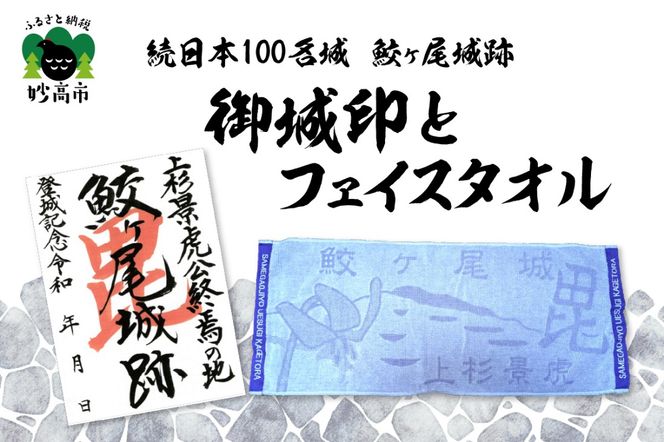 yVszu{100 L vƁuLtFCX^IṽZbg