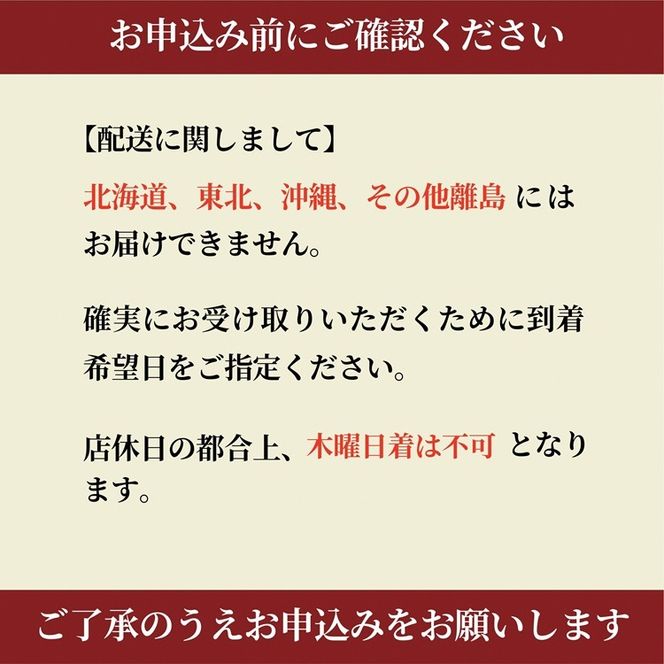 ＜京料理　松正＞京都・亀岡 料亭の だし巻き玉子 サンドイッチ 3箱セット《3人前 玉子サンド たまごサンド だし巻き だし巻き卵》 ※北海道・東北・沖縄・その他離島・諸島へのお届け不可