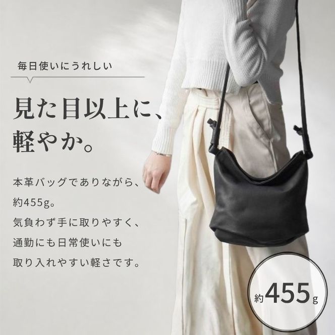 シルキータッチしっとりレザー 軽く柔らかい袋ショルダーバッグ・ＬＵＡ(ＬＡ００2)＃墨黒 バッグ 牛革 レザー 革製品 天然素材 軽量 日本製 ブラック カジュアル 墨田区 東京