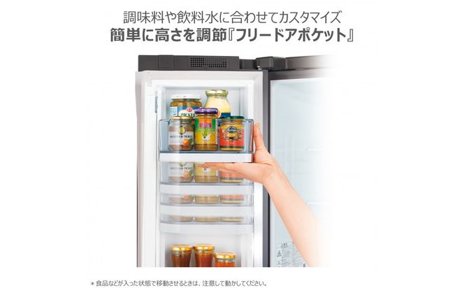 東芝　冷蔵庫【標準設置費込み】　551L　6ドア　両開き　冷凍冷蔵庫　GR-Y550FZ(UC) 141305_KV106