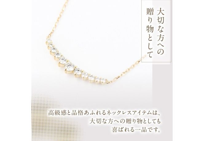 F-010　ダイヤモンドネックレス 【 選べる地金 K18YG / PT950 】  ネックレス ペンダント ダイヤモンド ジュエリー K18イエローゴールド プラチナ 山梨 富士吉田