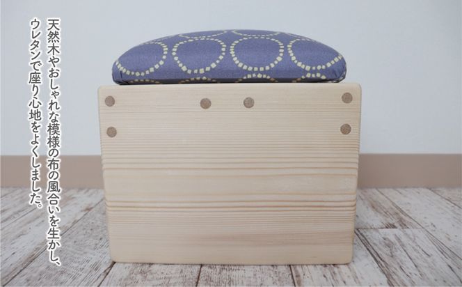 BT‐5　ぷっくりスツール 1人掛け（北欧ニーナモーネ柄）