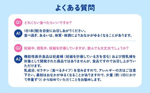 ビヒダスヨーグルト便通改善脂肪ゼロドリンクタイプ　1ケース（12本）