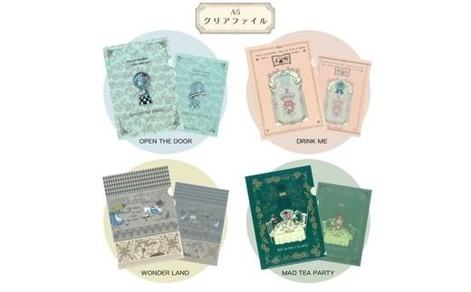 めくるめく不思議な世界へ…Shinzi Katohの不思議なアリスステーショナリーコンプリートセット