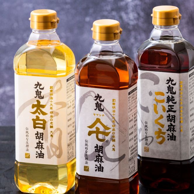 yOdlssznƖ19N@ܖ̘V܁uSv@̖㎿ɕς邲ܖBSY ܖ3Zbg-[A127]