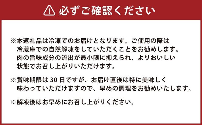 熊本和牛あか牛切り落とし約1kg（約500g×2） あか牛 肉 お肉 牛肉 バラ バラ肉 カルビ 褐牛 褐毛和種 和牛 国産牛 切り落とし 切落し スライス 薄切り 熊本県 上天草市 冷凍