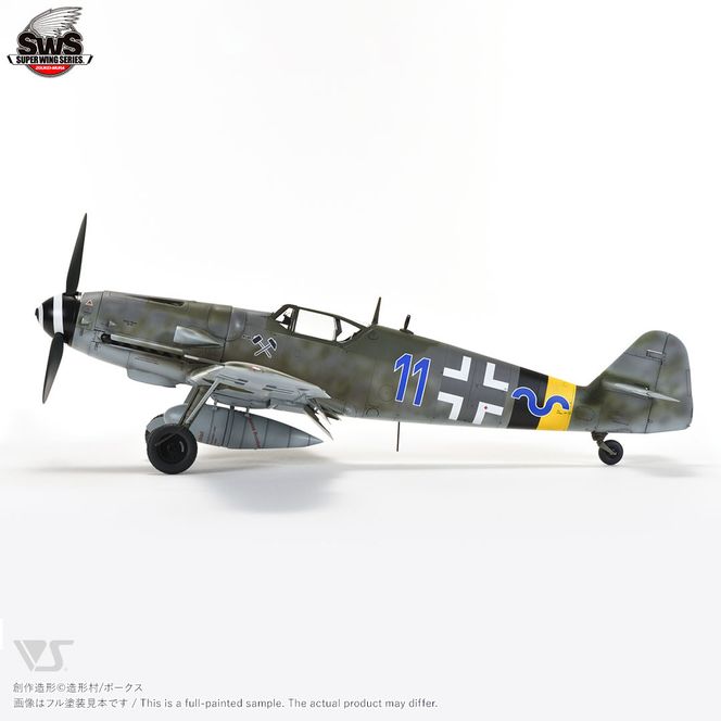【ボークス】プラモデル SWS 1/32 メッサーシュミット Bf 109 G-14［ 京都 ホビーショップ 造形村 SWS プラモデル 飛行機 戦闘機 フィギュア 人気 おすすめ ギフト プレゼント 通販 送料無料 ふるさと納税 ］ 261009_B-TX04