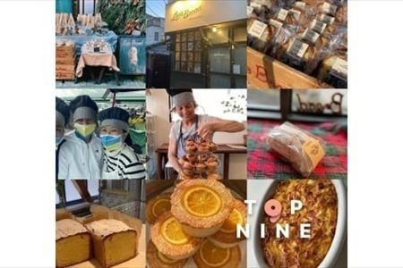 159-2025-06　Lee's Breadお任せパンセット　天然酵母パン　ハード系ブレッド　カンパーニュ【配送外エリア:北海道 沖縄 離島】【 パン カンパーニュ ブレッド 酵母パン 神奈川県 大磯町 無農薬 国産小麦粉 天然酵母 贈答品 父の日 お歳暮 お祝い ギフト 期間限定】