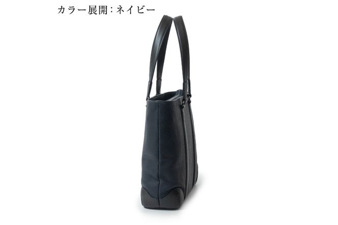 SOMES スリムトートバッグ TT-63 ブラック [ソメスサドル 北海道 砂川市 12260994] バッグ トートバッグ ファスナー付き ファスナー 鞄 かばん カバン マチあり レザー 革 黒 国産 日本製 メンズ レディース ソメス