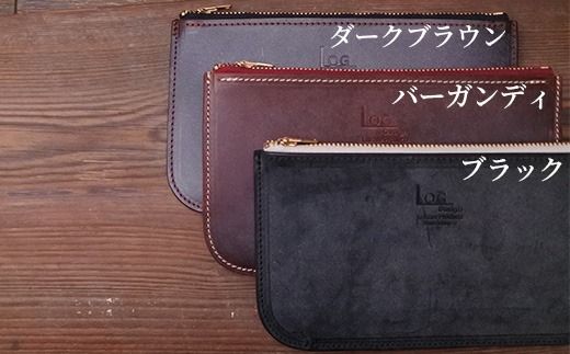 【選べるカラー3色】ブライドルレザー ポーチ ≪本革 小物入れ レディース・メンズ マルチポーチ エイジング ギフト 携帯用 トラベル≫