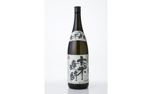小正醸造 特製 玄米焼酎 35% 本格焼酎 1800ml 瓶 2本セット 発売元 株式会社片山