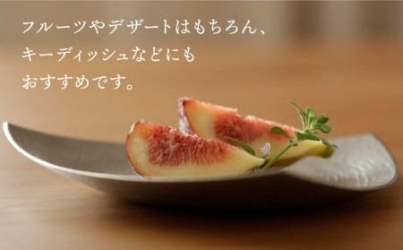 錫 の 三角皿【西原佑騎】【いとしまごころ】[AFZ004] お皿 おしゃれ セット 皿 三角皿 和モダン 食器 うつわ 器