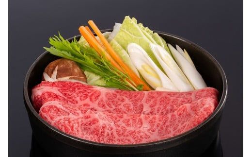松阪牛　肩・モモ(すき焼き用)200ｇ【000496】