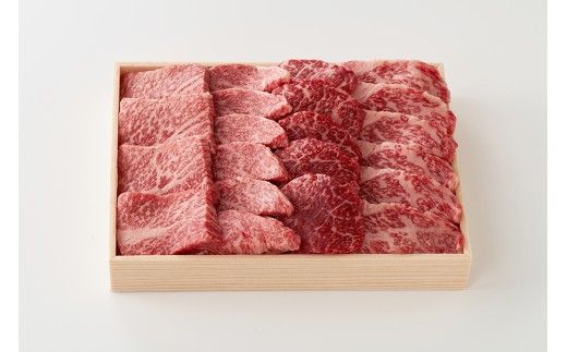 【一週間以内発送】近江牛焼肉用『霜降り×赤身のミックス』【550g】【寛閑観】【FR07W】